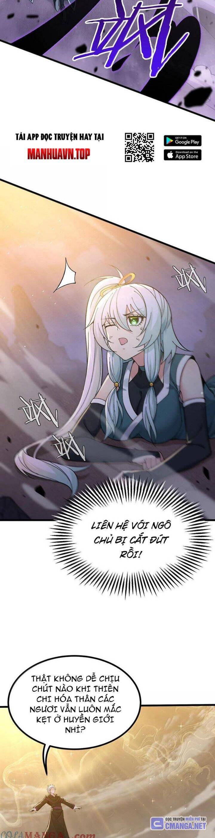 Thiên Đạo Này Cũng Không Ngốc Lắm Chapter 104 - Trang 3