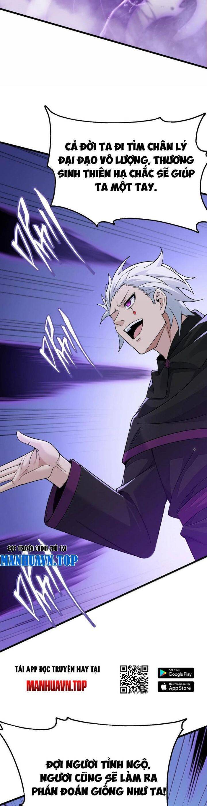 Thiên Đạo Này Cũng Không Ngốc Lắm Chapter 104 - Trang 38
