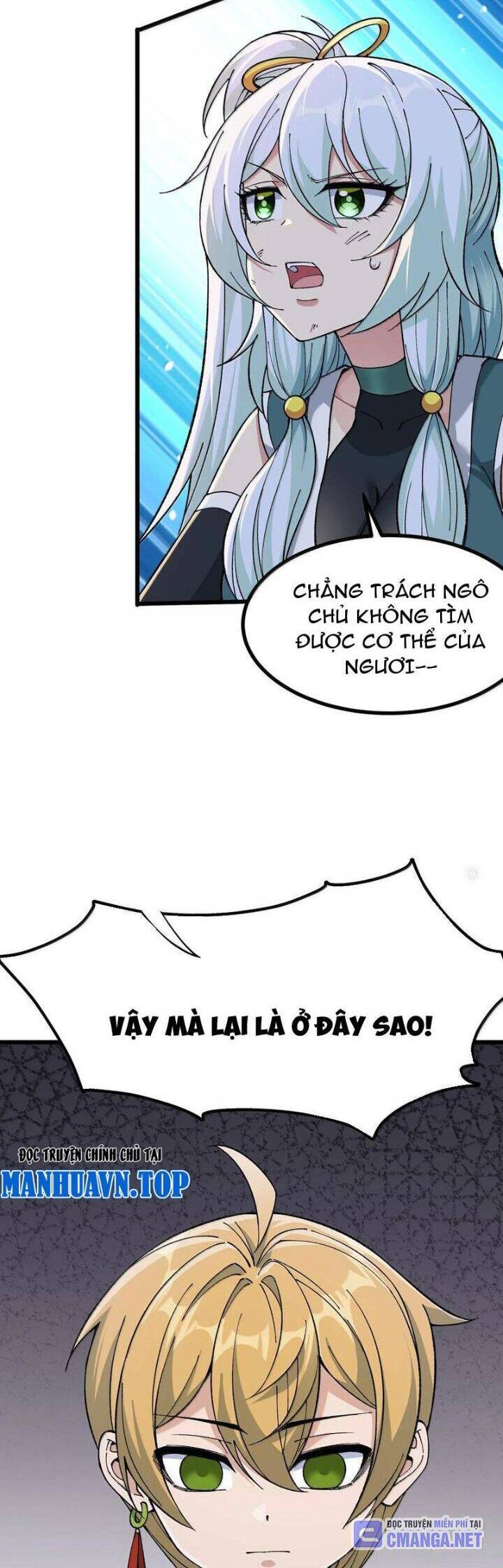 Thiên Đạo Này Cũng Không Ngốc Lắm Chapter 104 - Trang 7
