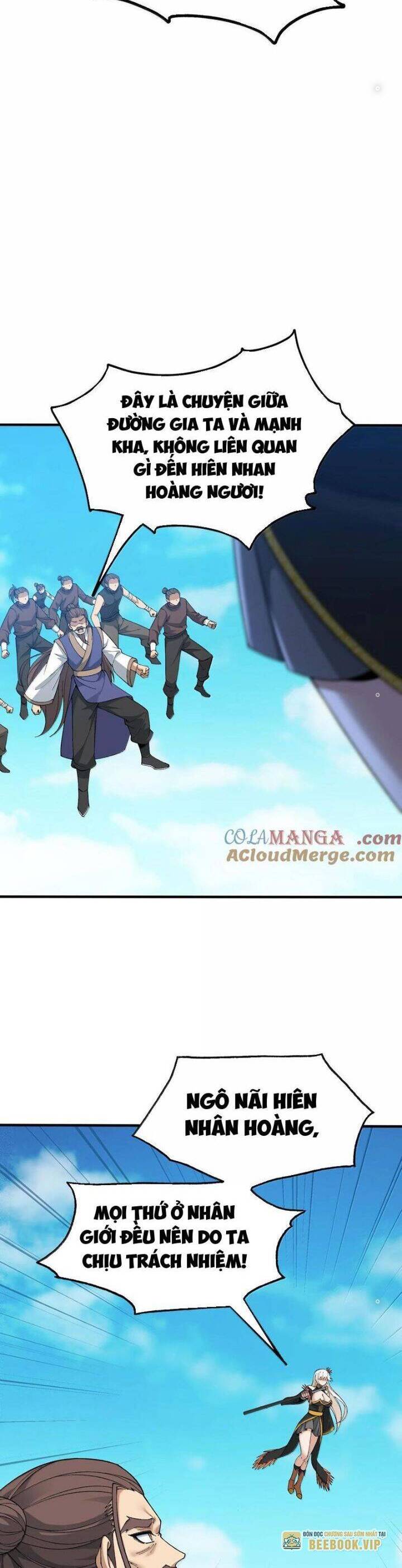 Thiên Đạo Này Cũng Không Ngốc Lắm Chapter 107 - Trang 1