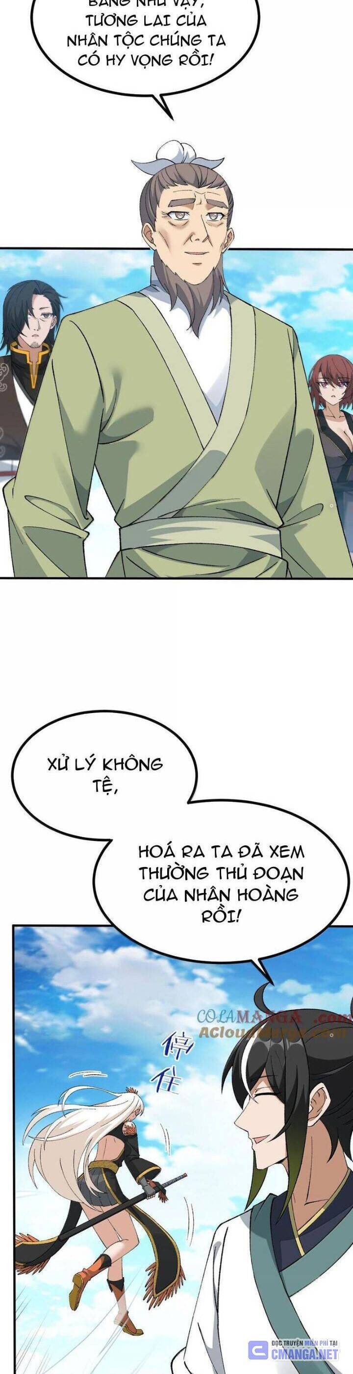 Thiên Đạo Này Cũng Không Ngốc Lắm Chapter 107 - Trang 15