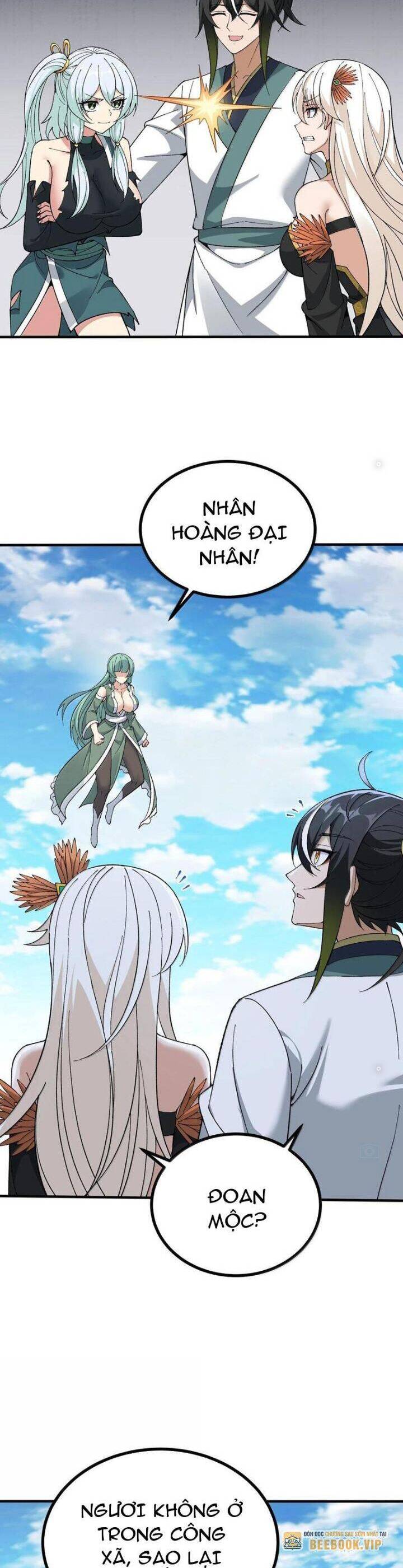 Thiên Đạo Này Cũng Không Ngốc Lắm Chapter 107 - Trang 17
