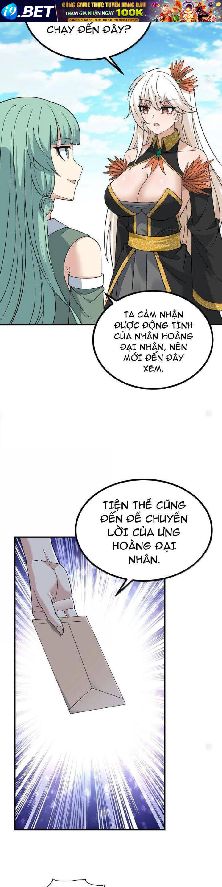 Thiên Đạo Này Cũng Không Ngốc Lắm Chapter 107 - Trang 18