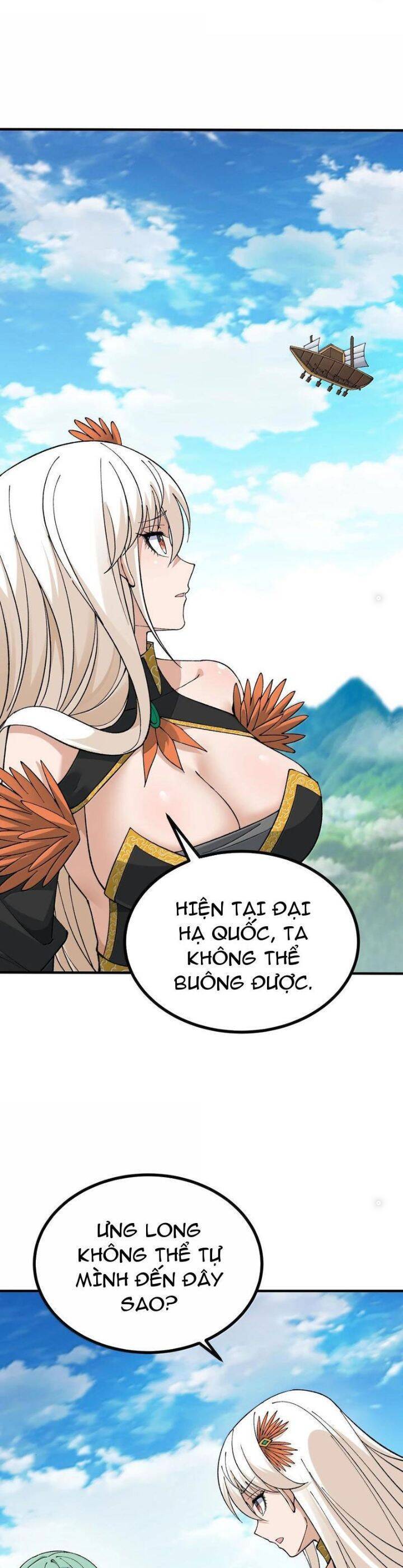 Thiên Đạo Này Cũng Không Ngốc Lắm Chapter 107 - Trang 20