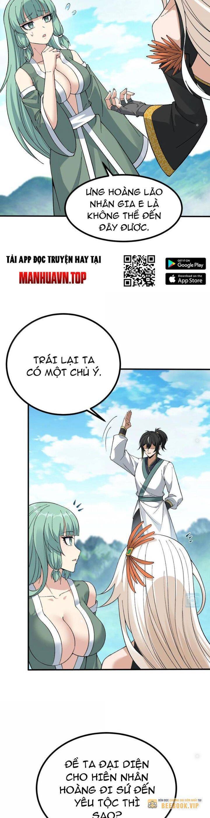 Thiên Đạo Này Cũng Không Ngốc Lắm Chapter 107 - Trang 21