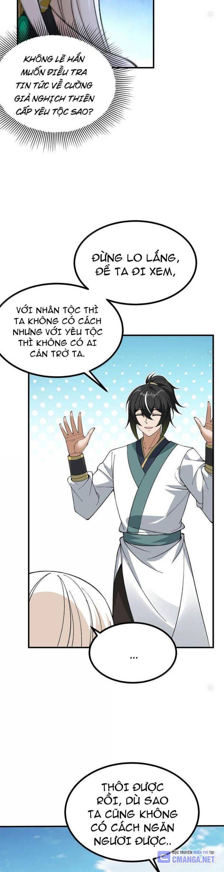 Thiên Đạo Này Cũng Không Ngốc Lắm Chapter 107 - Trang 23