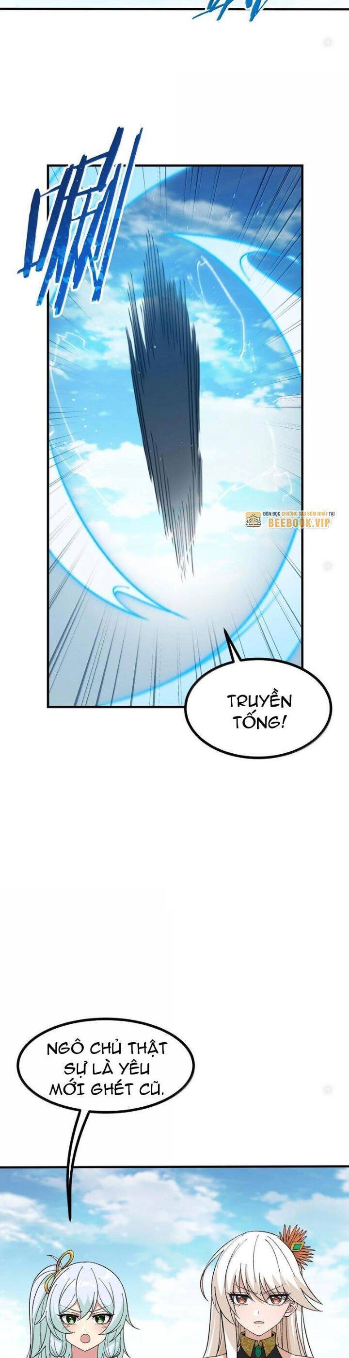 Thiên Đạo Này Cũng Không Ngốc Lắm Chapter 107 - Trang 26