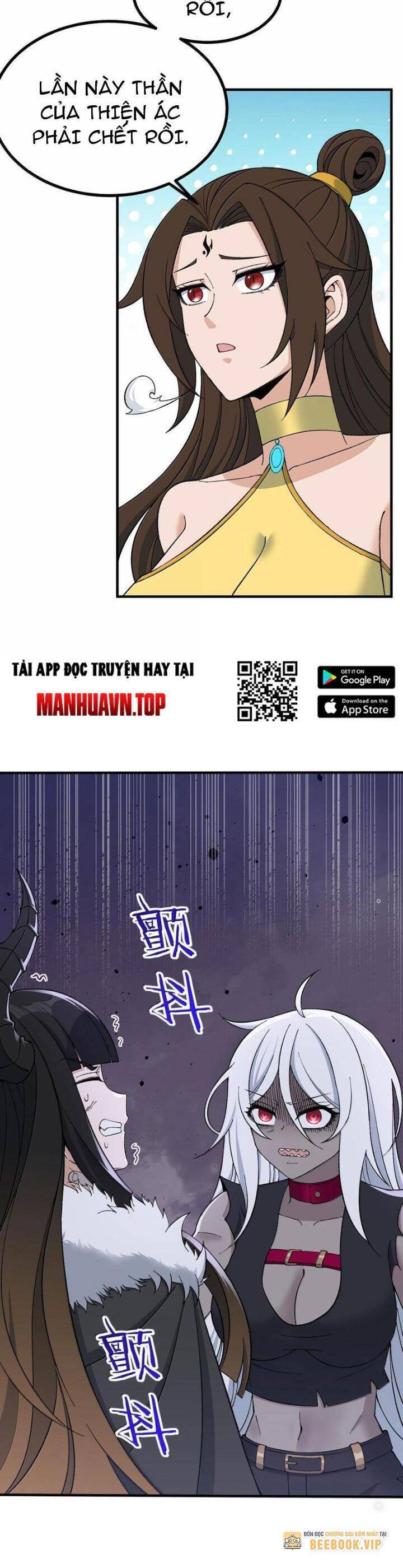 Thiên Đạo Này Cũng Không Ngốc Lắm Chapter 110 - Trang 21