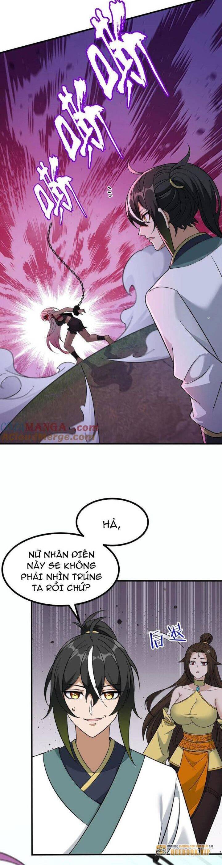 Thiên Đạo Này Cũng Không Ngốc Lắm Chapter 110 - Trang 25