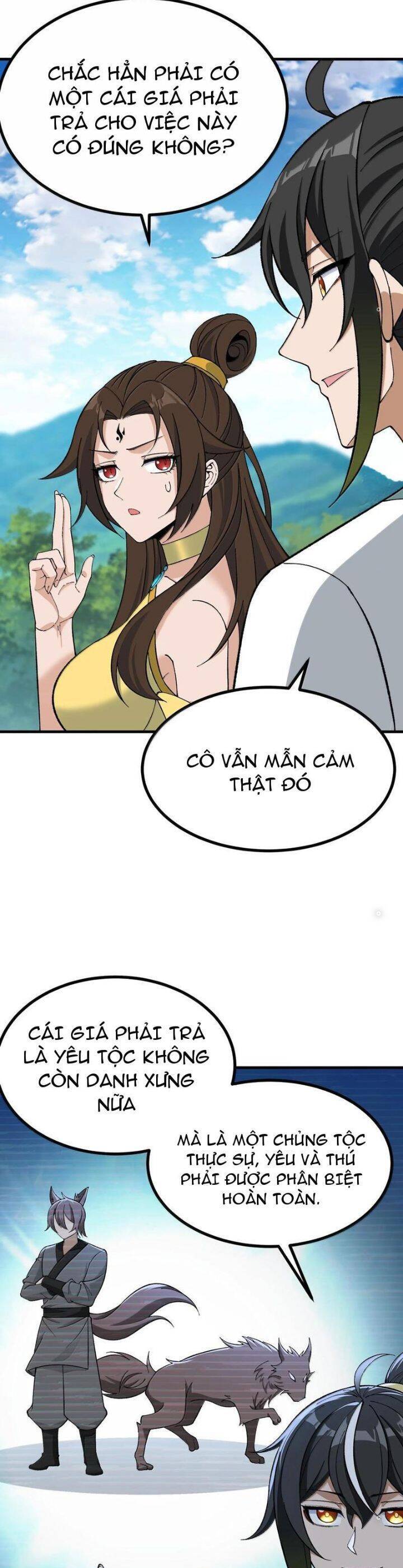 Thiên Đạo Này Cũng Không Ngốc Lắm Chapter 111 - Trang 12