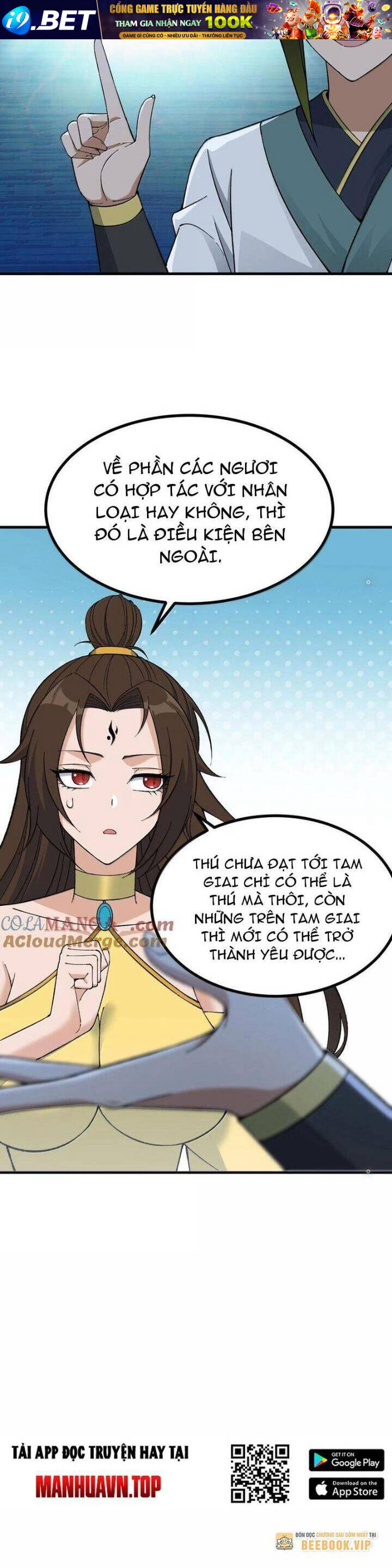 Thiên Đạo Này Cũng Không Ngốc Lắm Chapter 111 - Trang 13