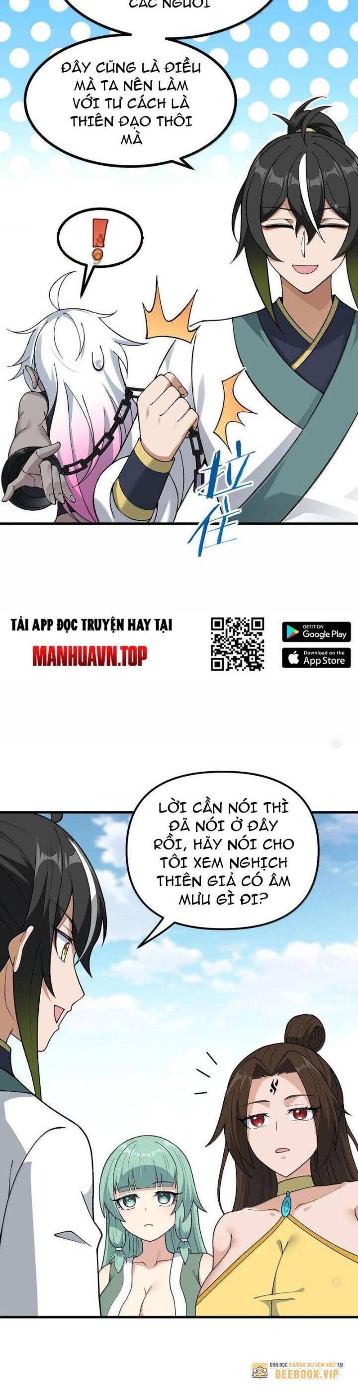 Thiên Đạo Này Cũng Không Ngốc Lắm Chapter 111 - Trang 17