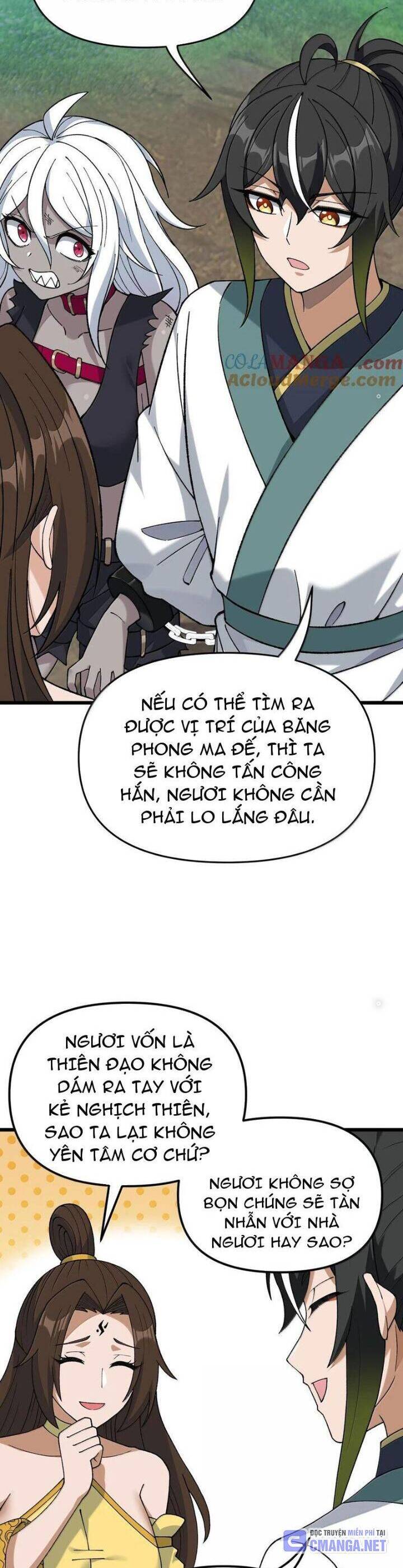 Thiên Đạo Này Cũng Không Ngốc Lắm Chapter 111 - Trang 23