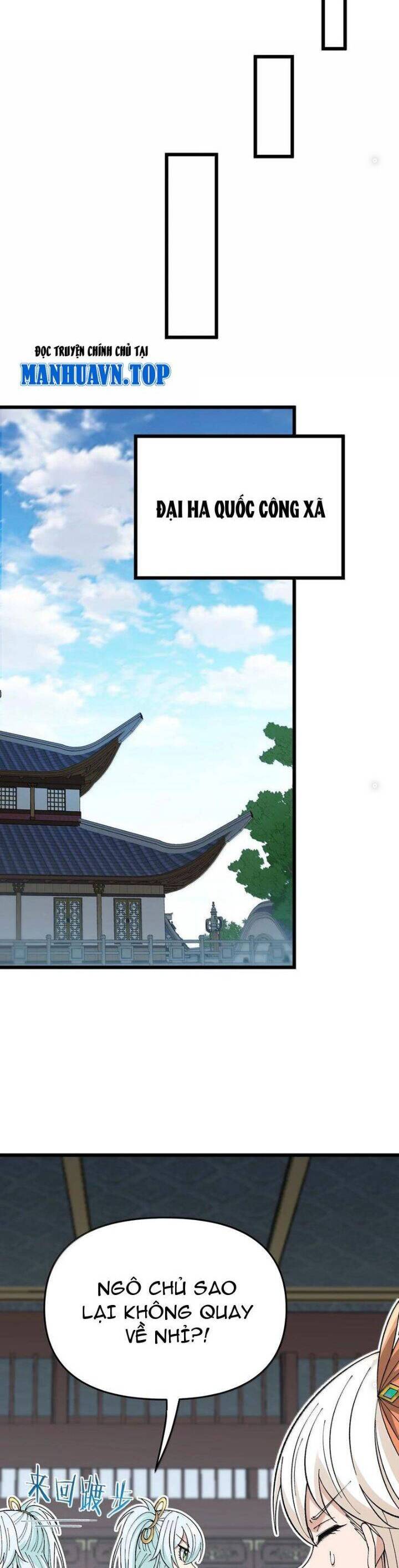 Thiên Đạo Này Cũng Không Ngốc Lắm Chapter 111 - Trang 27