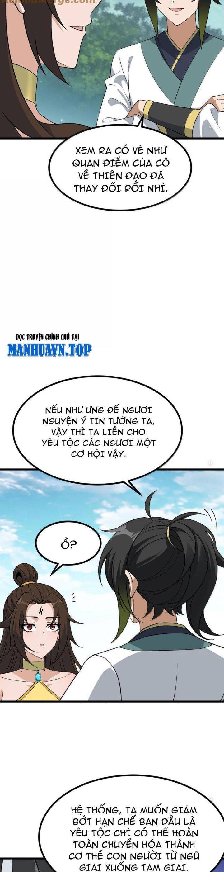 Thiên Đạo Này Cũng Không Ngốc Lắm Chapter 111 - Trang 4