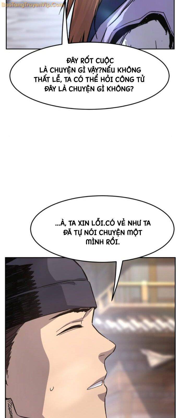 Tuyệt Đối Kiếm Cảm - Chapter 114 - Page 83