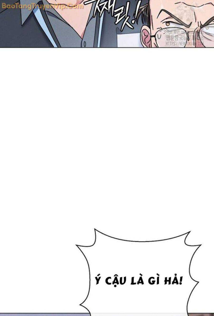 Thiên Tài Âm Nhạc Trường Trung Học - Chapter 41 - Page 10