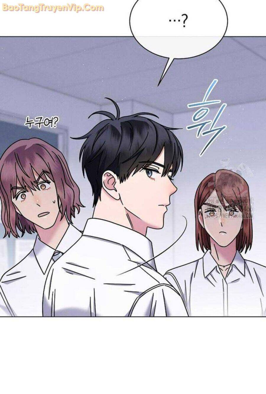 Thiên Tài Âm Nhạc Trường Trung Học - Chapter 41 - Page 100
