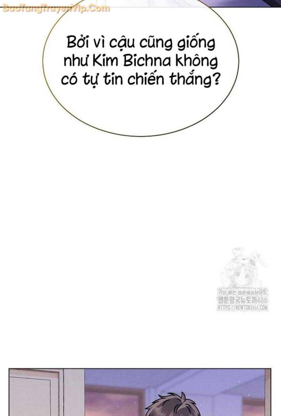 Thiên Tài Âm Nhạc Trường Trung Học - Chapter 41 - Page 110