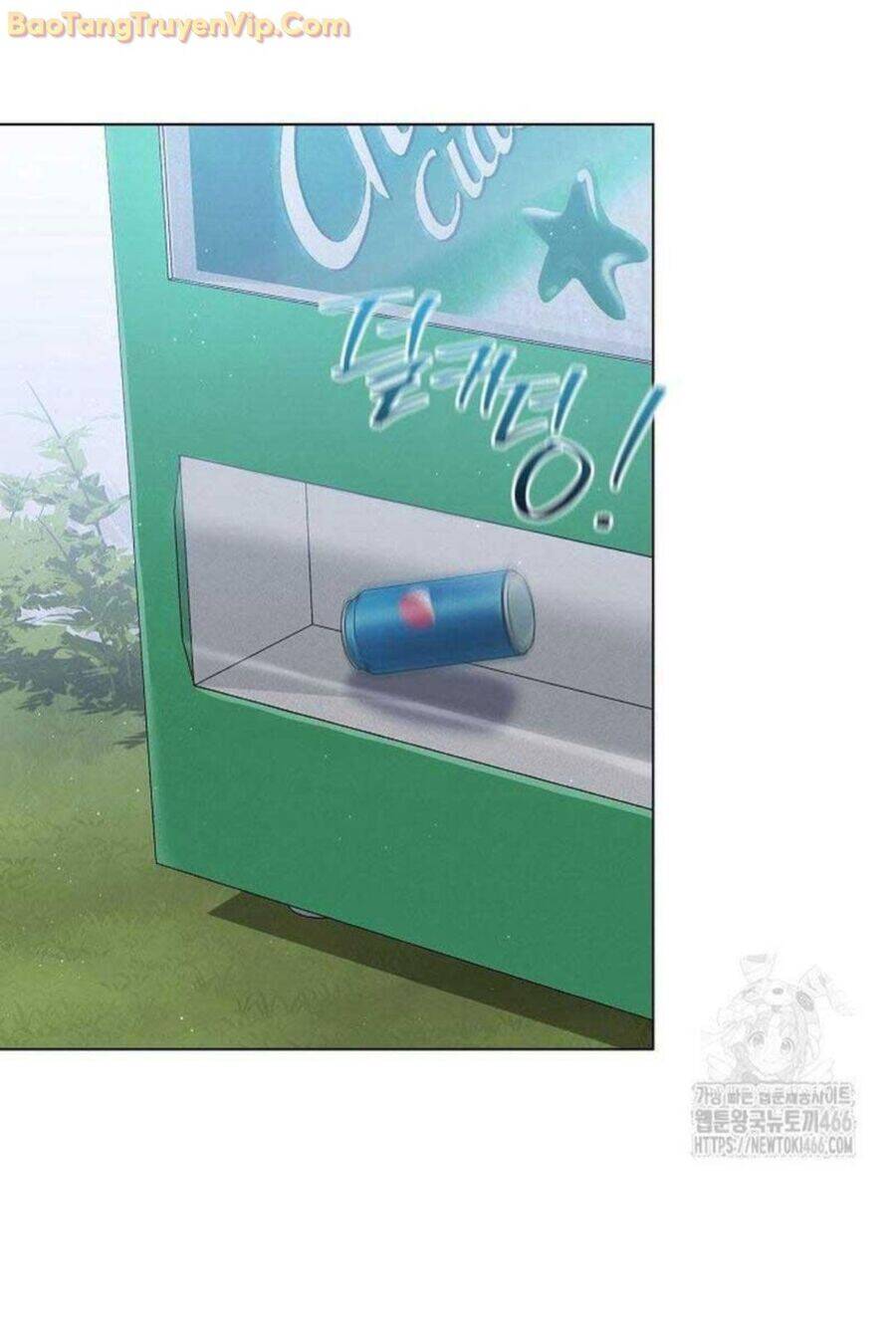 Thiên Tài Âm Nhạc Trường Trung Học - Chapter 41 - Page 25