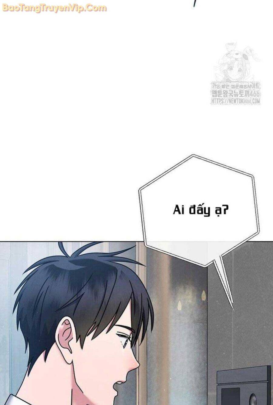 Thiên Tài Âm Nhạc Trường Trung Học - Chapter 41 - Page 47