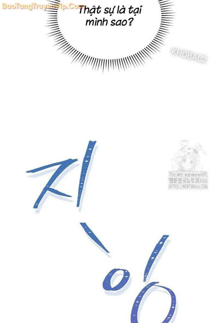 Thiên Tài Âm Nhạc Trường Trung Học - Chapter 41 - Page 52