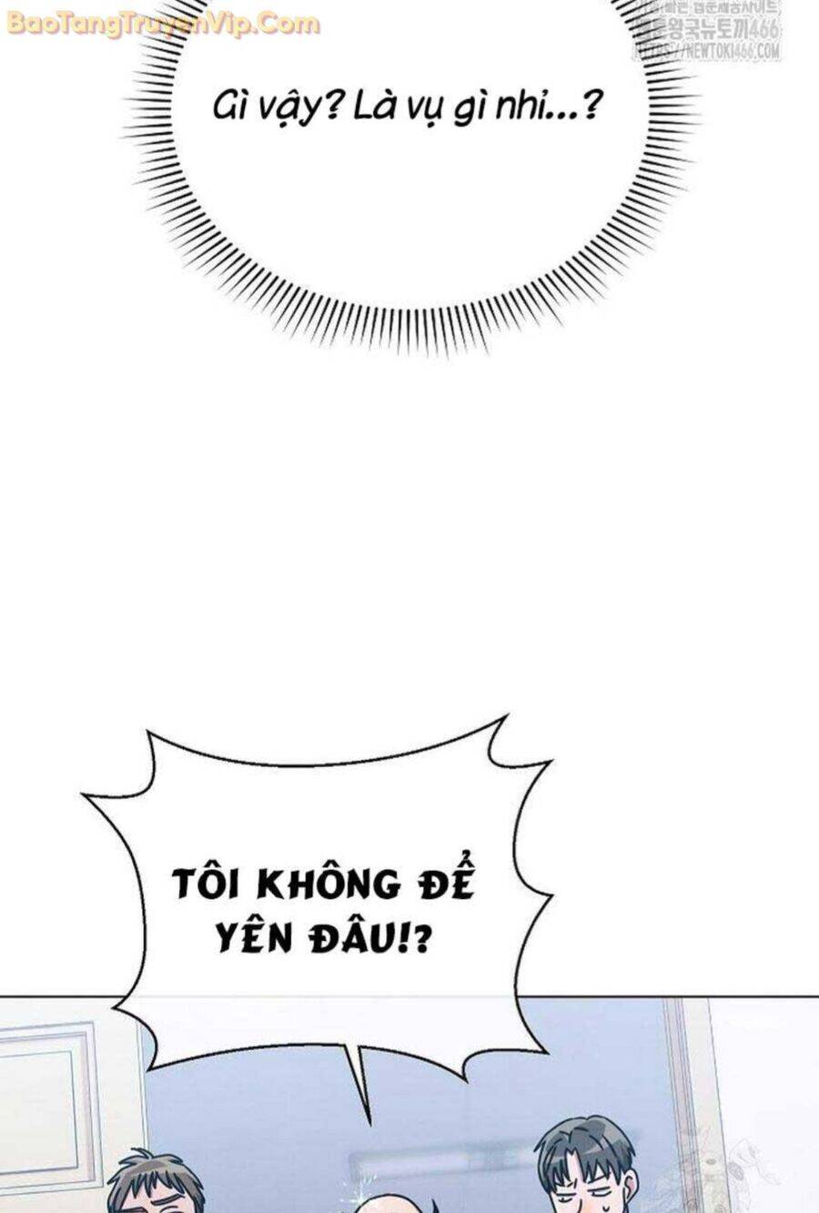 Thiên Tài Âm Nhạc Trường Trung Học - Chapter 41 - Page 7