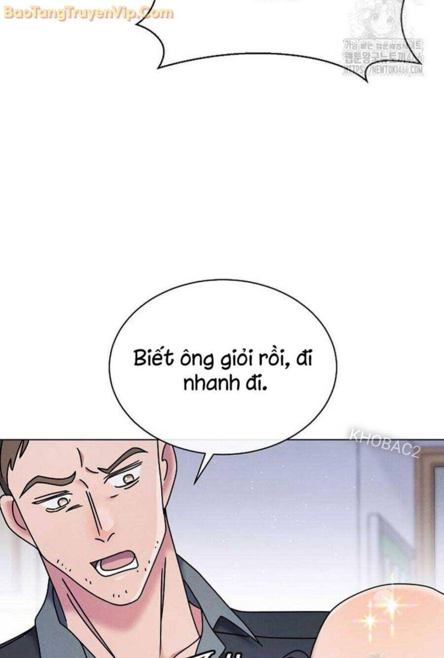 Thiên Tài Âm Nhạc Trường Trung Học - Chapter 41 - Page 9
