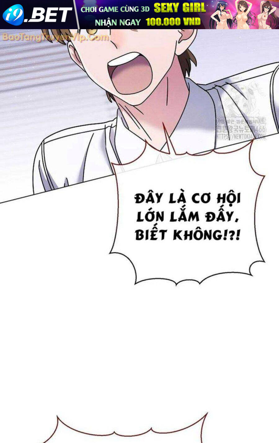 Thiên Tài Âm Nhạc Trường Trung Học - Chapter 41 - Page 91