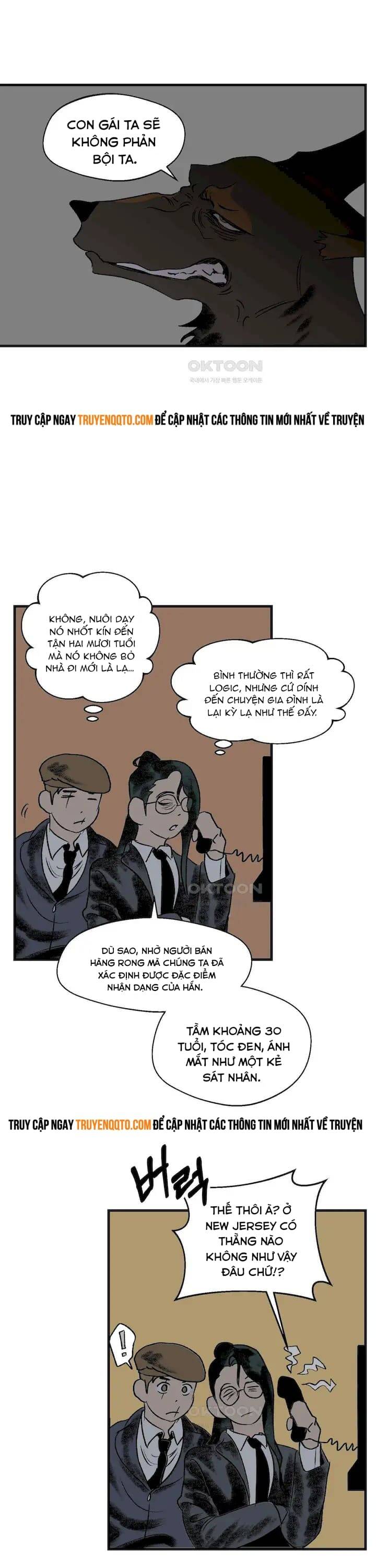 Gửi Lời Chúc Phúc Của Melt Tới Người - Chapter 7 - Page 12