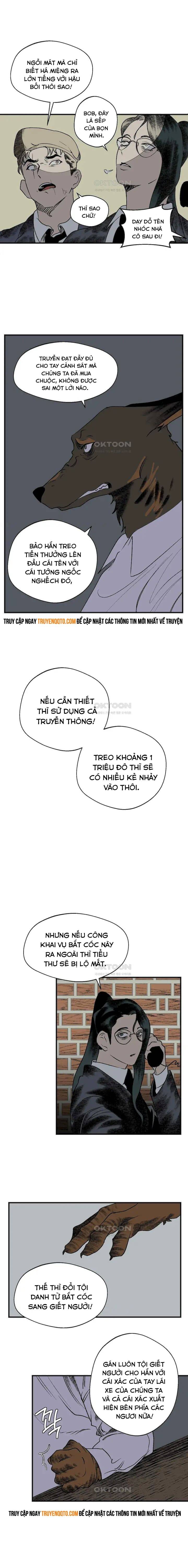 Gửi Lời Chúc Phúc Của Melt Tới Người - Chapter 7 - Page 13