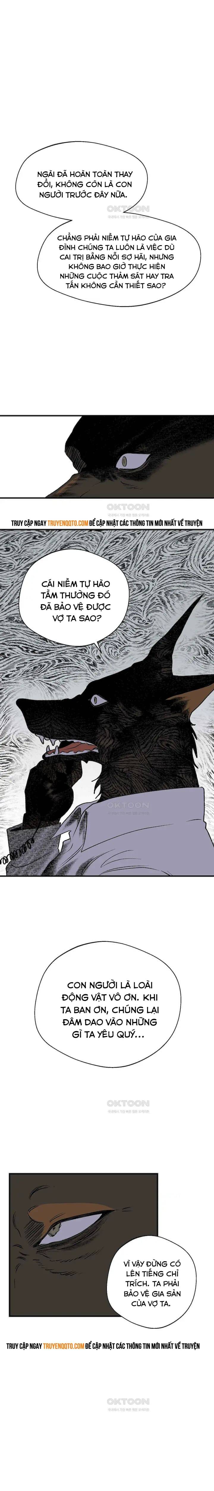 Gửi Lời Chúc Phúc Của Melt Tới Người - Chapter 7 - Page 19