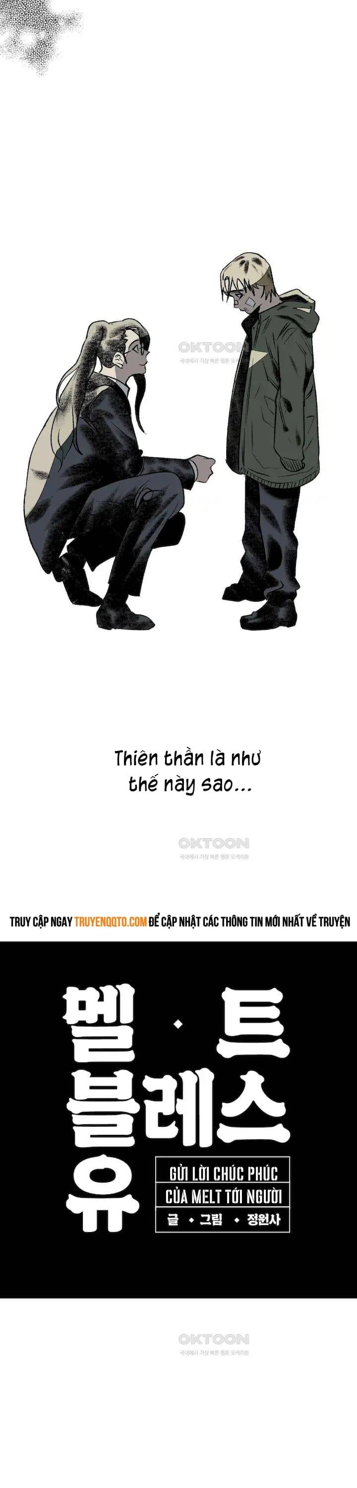 Gửi Lời Chúc Phúc Của Melt Tới Người - Chapter 9 - Page 13