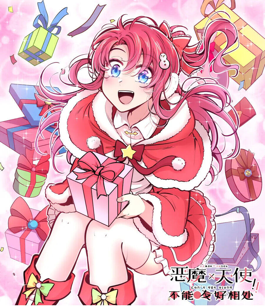 Oan gia chung nhà ! - Chapter 126 - Page 67