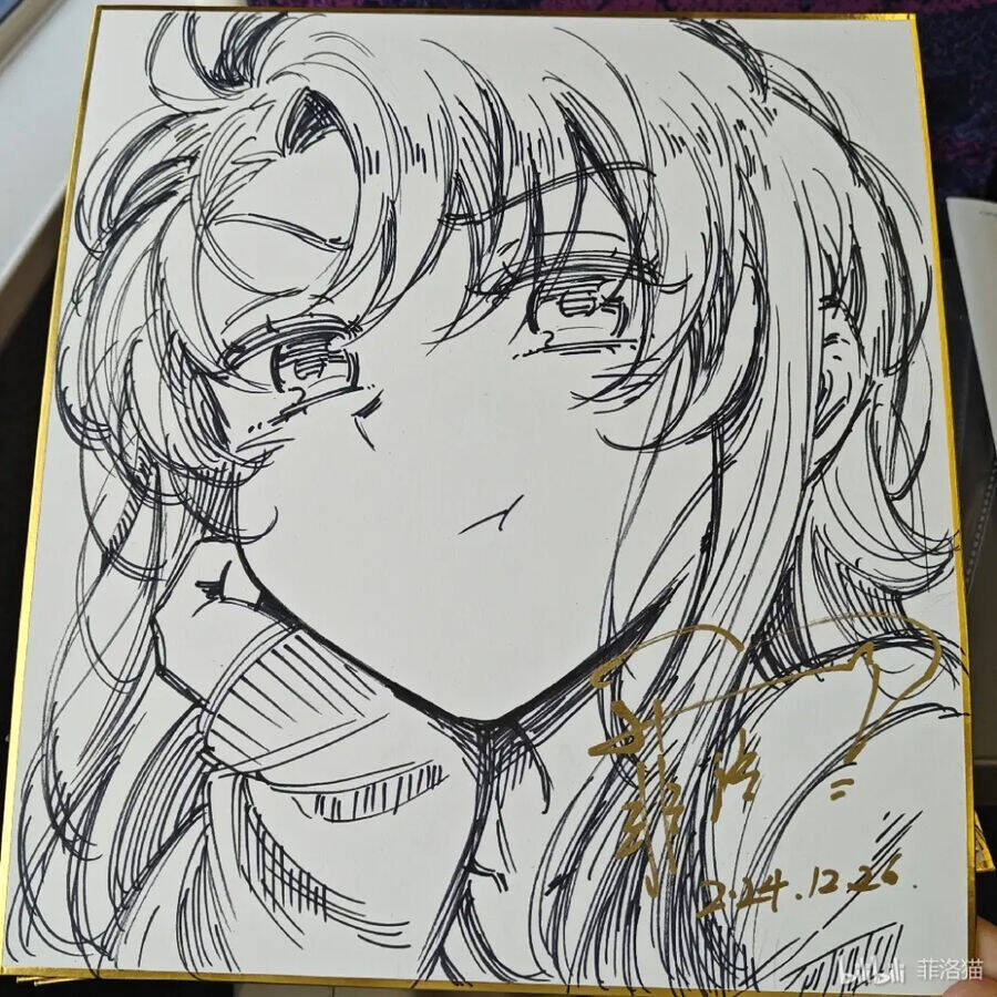 Oan gia chung nhà ! - Chapter 126 - Page 69