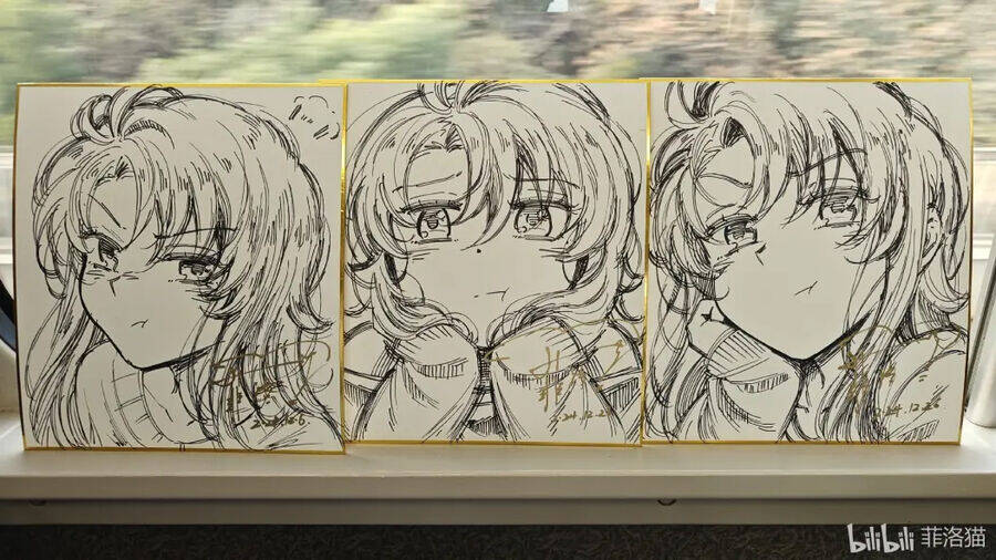 Oan gia chung nhà ! - Chapter 126 - Page 71