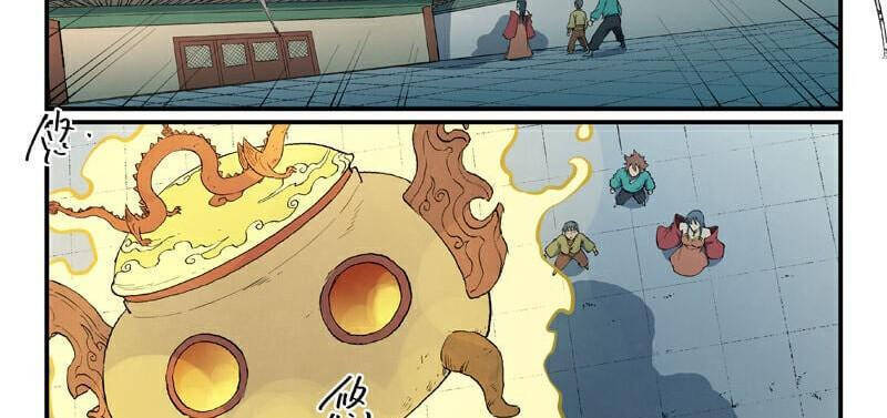 Tinh Võ Thần Quyết - Chapter 814 - Page 16