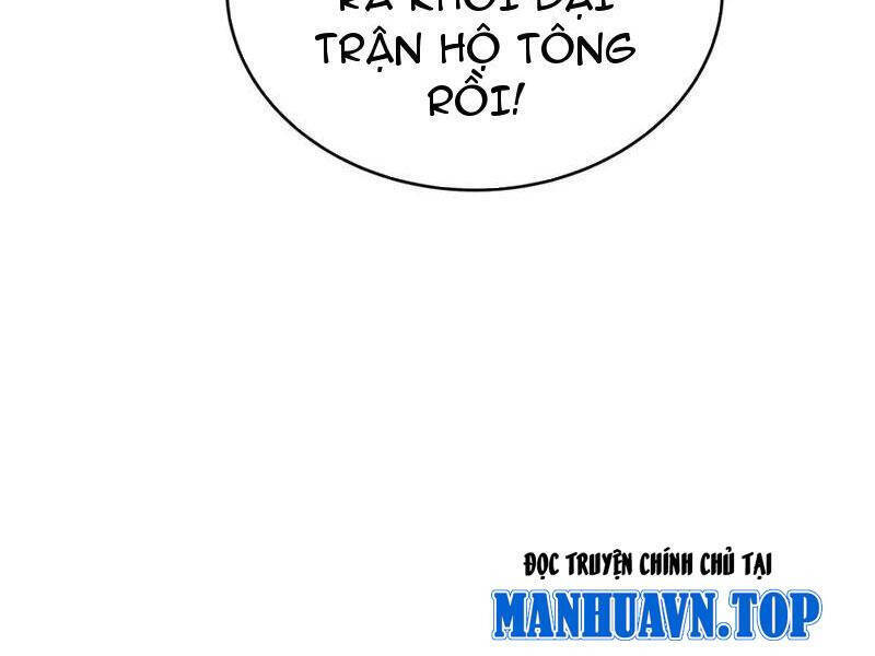Ta Đoạt Xá Người Chơi Hệ Thống - Chapter 107 - Page 8