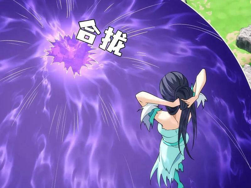 Ta Đoạt Xá Người Chơi Hệ Thống - Chapter 107 - Page 98