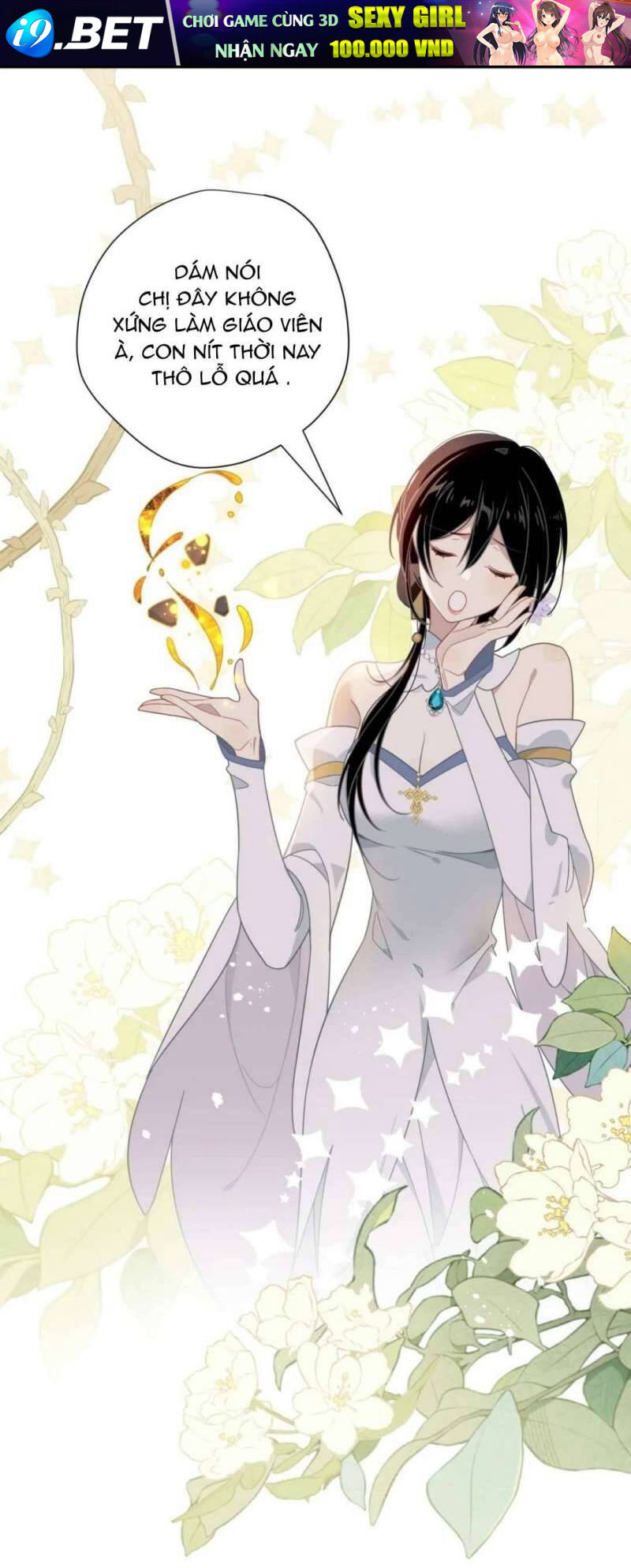 Xuyên Thành Phù Thủy Nuôi Dưỡng Kỵ Sĩ Thánh Điện - Chapter 15 - Page 16