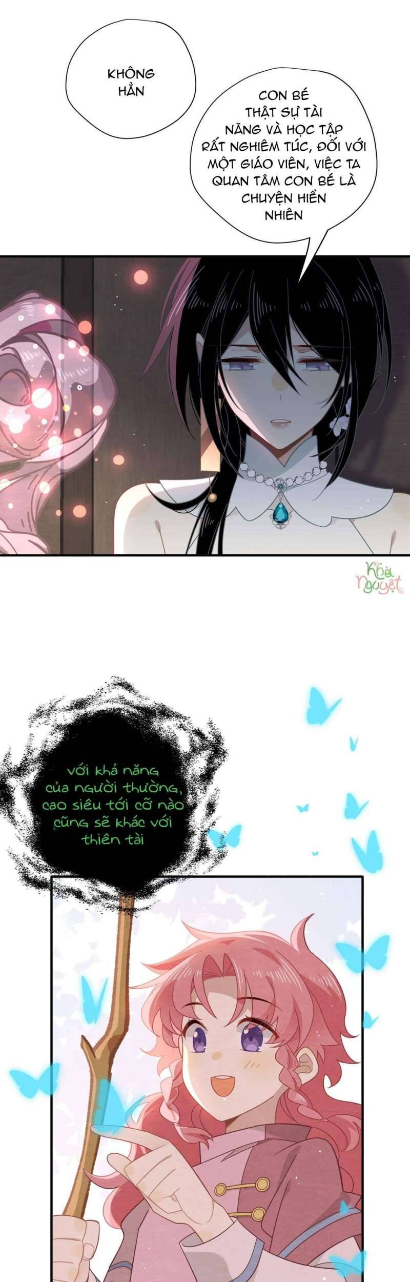 Xuyên Thành Phù Thủy Nuôi Dưỡng Kỵ Sĩ Thánh Điện - Chapter 17 - Page 16