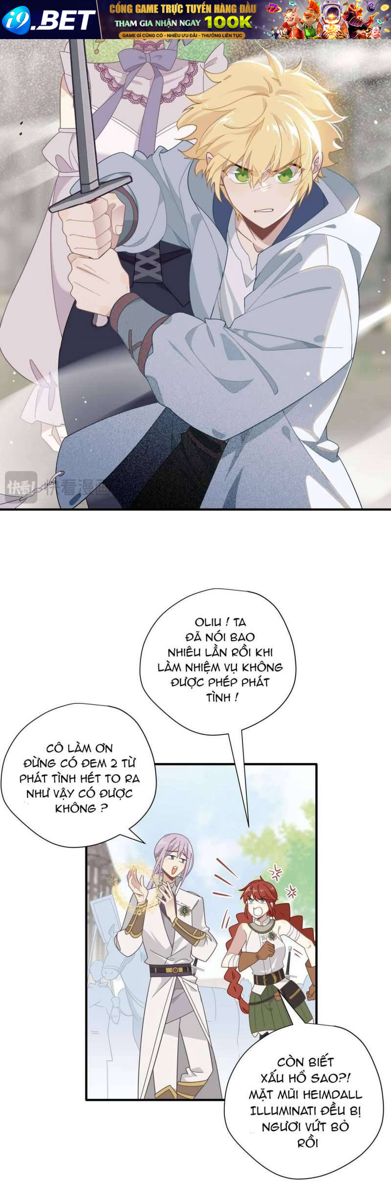 Xuyên Thành Phù Thủy Nuôi Dưỡng Kỵ Sĩ Thánh Điện - Chapter 19 - Page 29