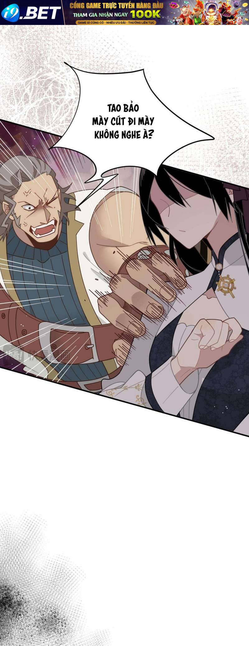 Xuyên Thành Phù Thủy Nuôi Dưỡng Kỵ Sĩ Thánh Điện - Chapter 2 - Page 19