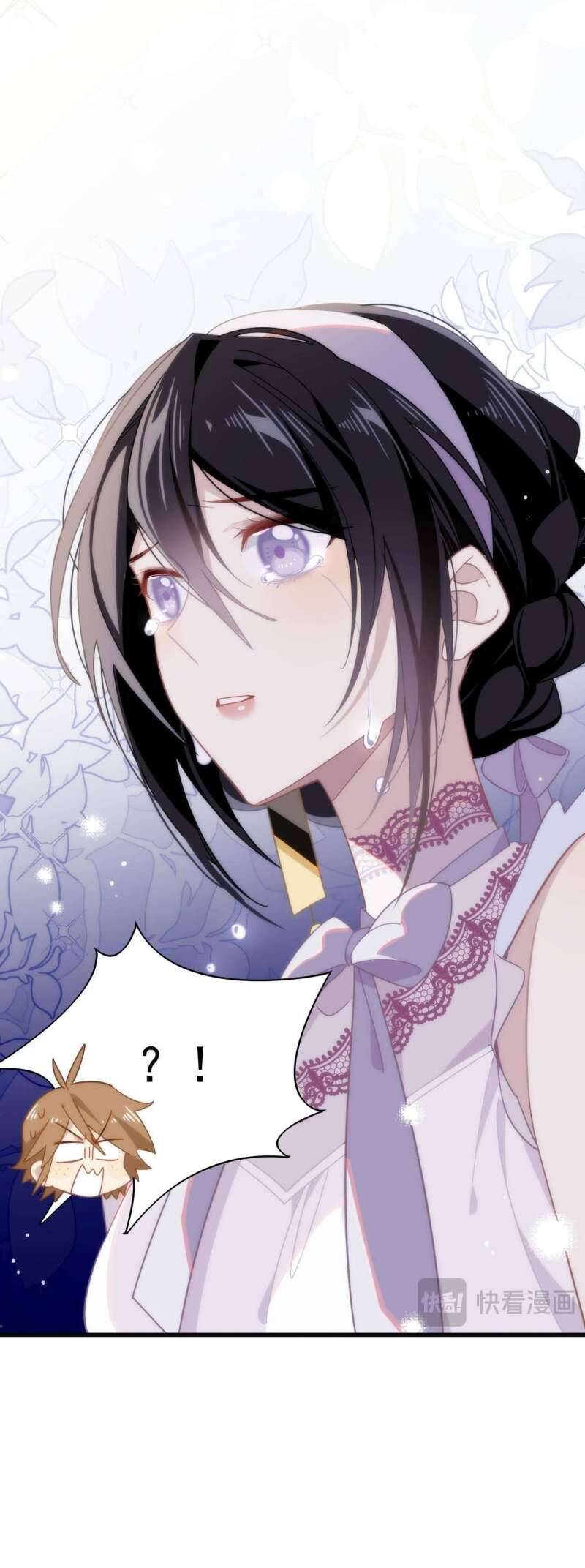 Xuyên Thành Phù Thủy Nuôi Dưỡng Kỵ Sĩ Thánh Điện - Chapter 23 - Page 23