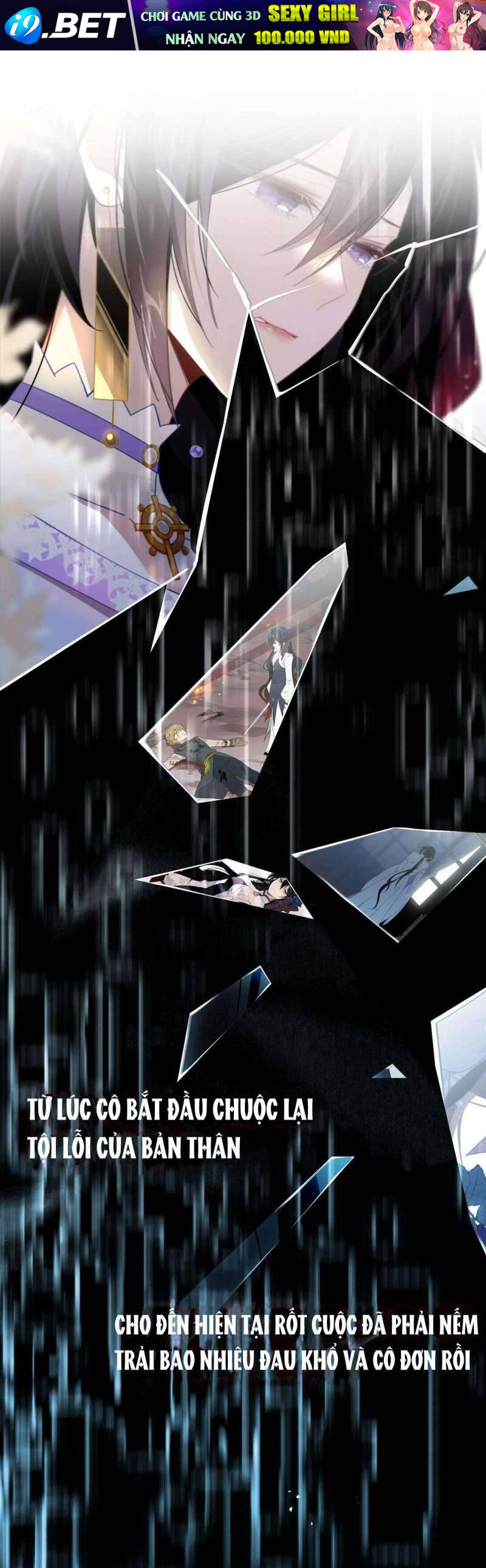 Xuyên Thành Phù Thủy Nuôi Dưỡng Kỵ Sĩ Thánh Điện - Chapter 30 - Page 17