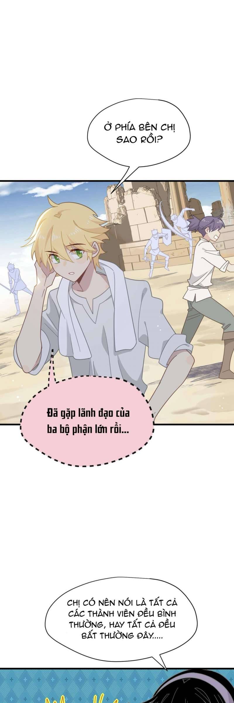 Xuyên Thành Phù Thủy Nuôi Dưỡng Kỵ Sĩ Thánh Điện - Chapter 31 - Page 25