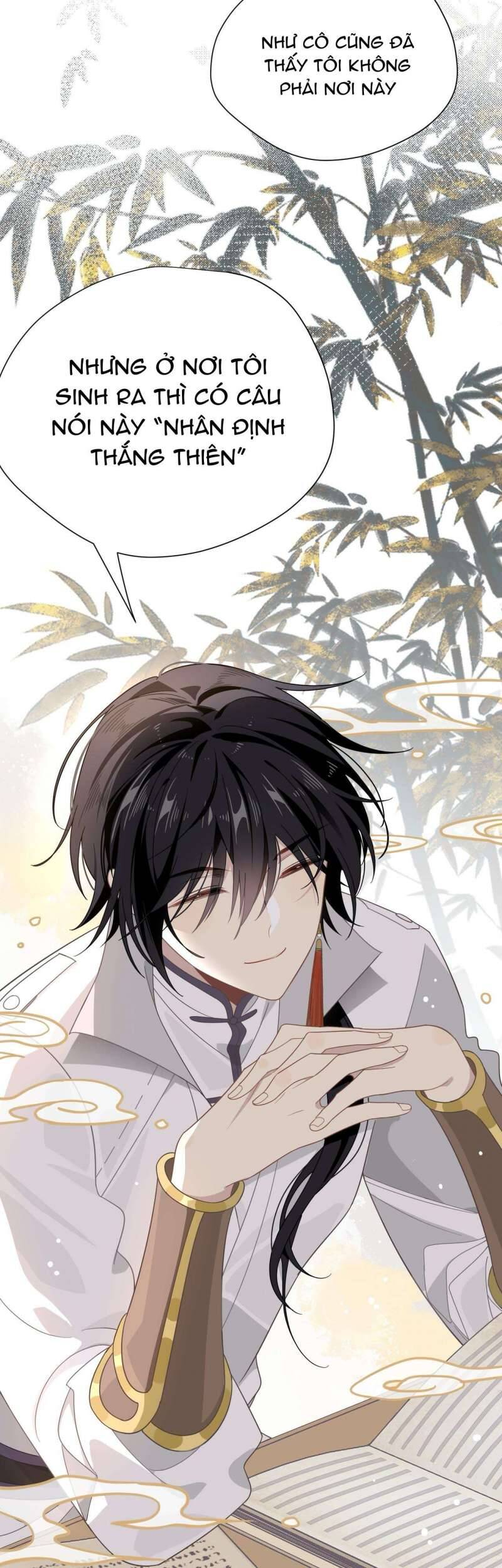 Xuyên Thành Phù Thủy Nuôi Dưỡng Kỵ Sĩ Thánh Điện - Chapter 32 - Page 16