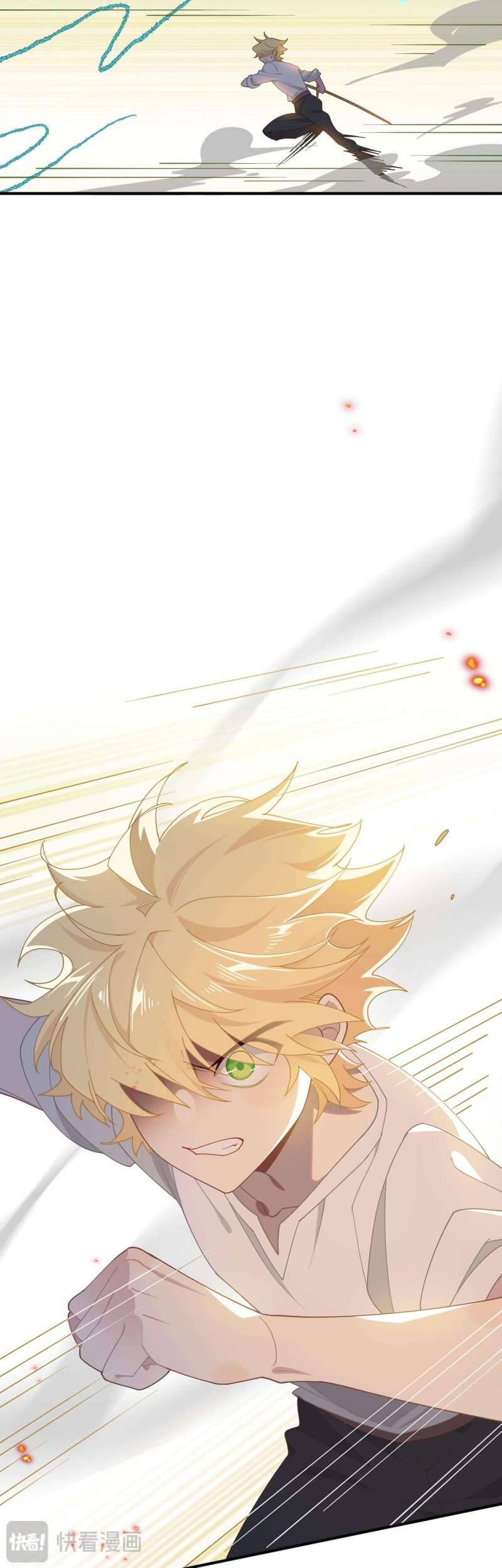 Xuyên Thành Phù Thủy Nuôi Dưỡng Kỵ Sĩ Thánh Điện - Chapter 34 - Page 27