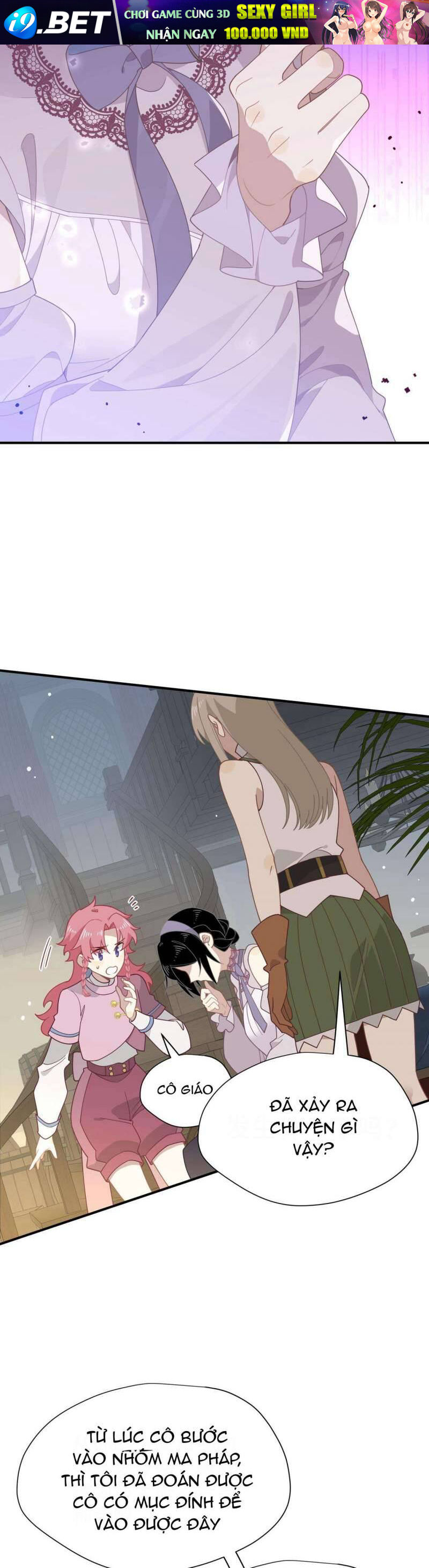 Xuyên Thành Phù Thủy Nuôi Dưỡng Kỵ Sĩ Thánh Điện - Chapter 35 - Page 17