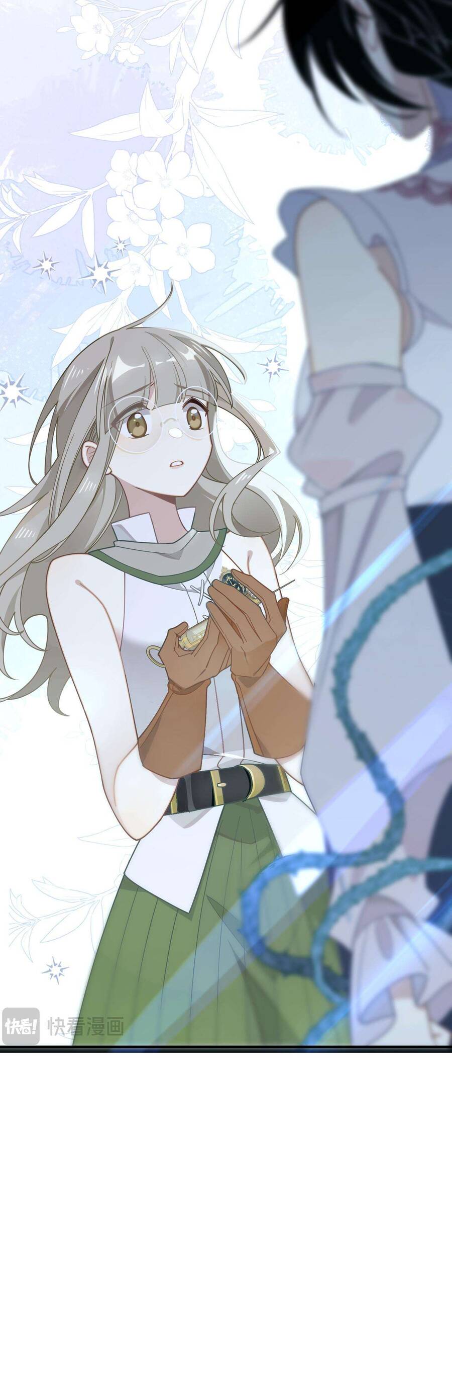 Xuyên Thành Phù Thủy Nuôi Dưỡng Kỵ Sĩ Thánh Điện - Chapter 38 - Page 35